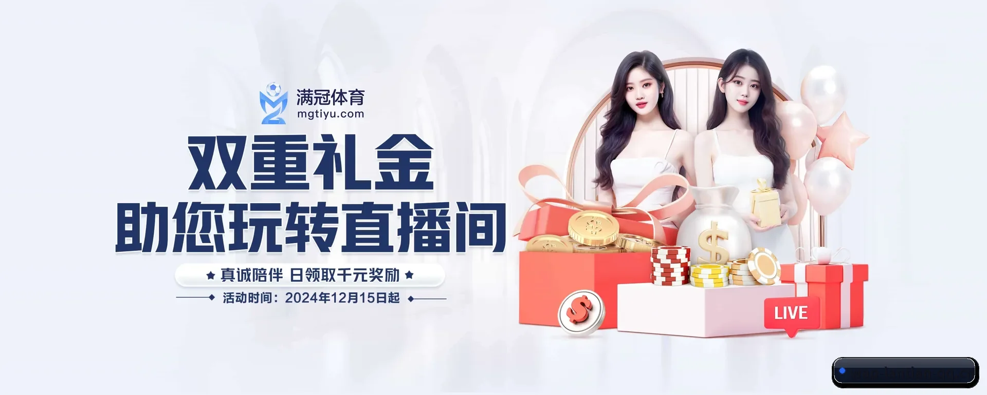 一直在更新做法 - 全面拥抱AI技术,智能化建议系统全面放出来,用户体验再升级。